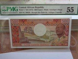 Central African Republic 500 Francs 1974 Pmg 55 Antelops Head Rare /920