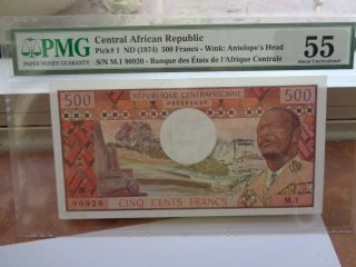 CENTRAL AFRICAN REPUBLIC 500 Francs 1974 pmg 55 antelops head rare /920 2