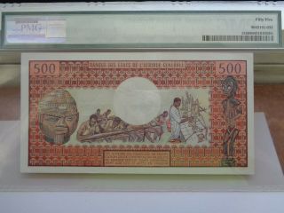 CENTRAL AFRICAN REPUBLIC 500 Francs 1974 pmg 55 antelops head rare /920 4