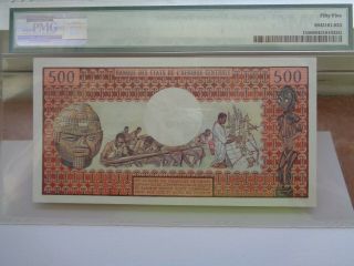 CENTRAL AFRICAN REPUBLIC 500 Francs 1974 pmg 55 antelops head rare /920 5