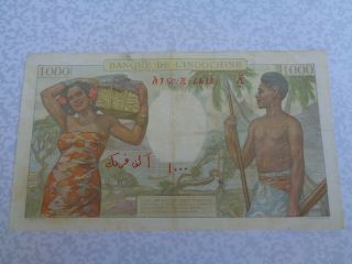 banque de djibouti l ' indochine 1000 mille francs 1938 Extremely rare /818 3