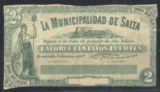 Bolivia Note Billete La Municipalidad De Salta 40 Centavos 1879 Railway Train