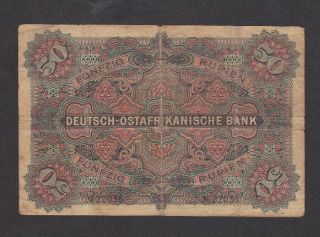 50 RUPIEN FINE BANKNOTE FROM GERMAN EAST AFRICA 1905 PICK - 3 EXTRA RARE 2