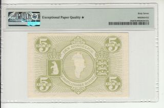 Greenland 5 kroner 1953 - 67 UNC p18b PMG67 @ 2