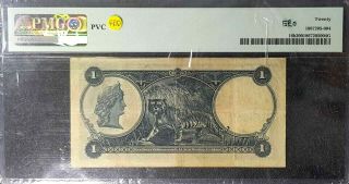 PMG 20 VF RARE 1935 STRAITS SETTLEMENT/BRITISH 1 Dollar Note (, FREE1 coin) 14299 2