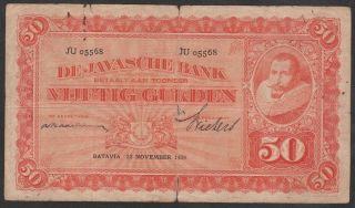 Netherlands Indies 50 Gulden P - 72 1927 - 1929 Batavia Indonesia Money Bil Banknote