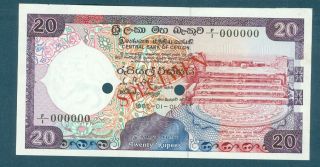 Rare Sri Lanka,  Central Bank Of Ceylon Specimen 20 Rupees 1982,  Pick 92