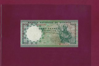Katanga 100 Francs 1962 P - 12 Xf,  Rare Zaire West Africa Congo