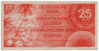 Indonesia 1946 Netherlands Indies Javasche Bank 25 Gulden Note P - 92 Vf