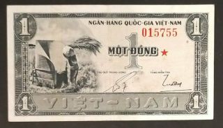 South Vietnam 1 Dong Star Replacement Banknote Note 1955 - Pick 11 Rare