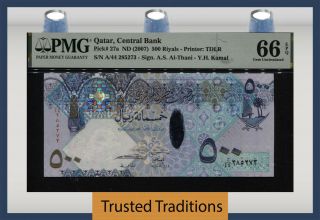 Tt Pk 27a Nd (2007) Qatar Central Bank 500 Riyals Pmg 66 Epq Gem Uncirculated