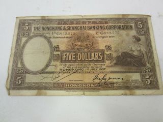1937 Hong Kong & Shanghai Currency