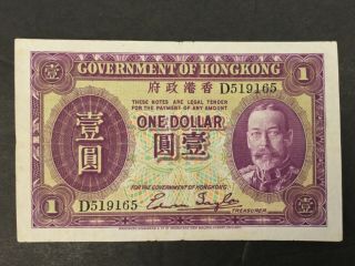 1935 Government Of Hong Kong $1 Dollar.