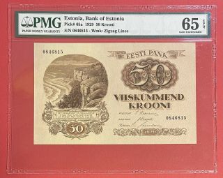 Estonia 50 Krooni 1929 Pick 65a Pmg: 65 Epq Gem Unc.  (2702)