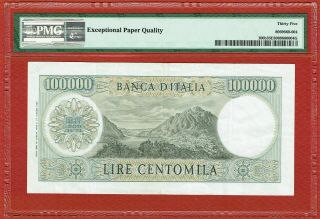 BANCA D ' ITALIA 8.  6.  1970 100,  000 LIRE (PICK 100b) PMG VF35 EPQ 2