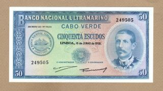 Cape Verde: 50 Escudos Banknote,  (unc),  P - 48a,  16.  06.  1958,