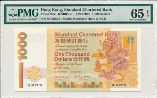 Standard Chartered Bank Hong Kong $1000 2000 Rare Date Pmg 65epq