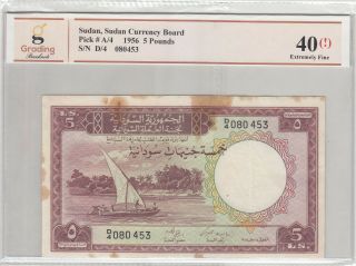 Sudan 5 Pounds 1956 P - 4 Ef Graded 40
