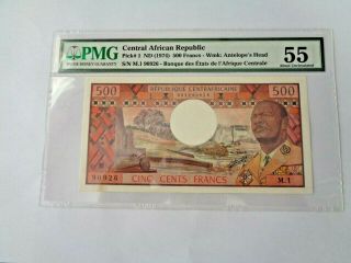 Central African Republic 500 Francs 1974 Pmg 55 Antelops Head Rare /926