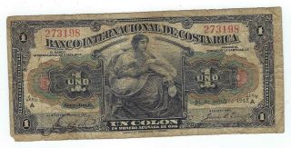 Costa Rica P - 158a 1 Colon 1918 Circulated