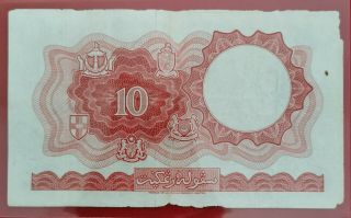 Rare MALAYA & BRITISH BORNEO 1961 $10 dollar A/63 small A 2
