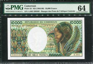 Cameroun 1984 - 1990,  10000 Francs,  P23,  Pmg 64 Unc