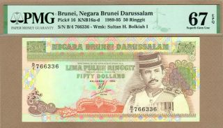 Brunei: 50 Ringgit Banknote,  (unc Gem Pmg67),  P - 16,  1990,