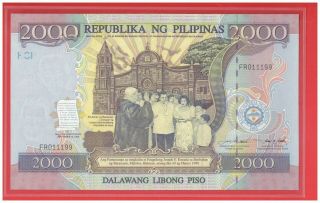 1998 Philippines 2000 Peso Centennial Commemorative Banknote Fr 011199 P 189 Unc
