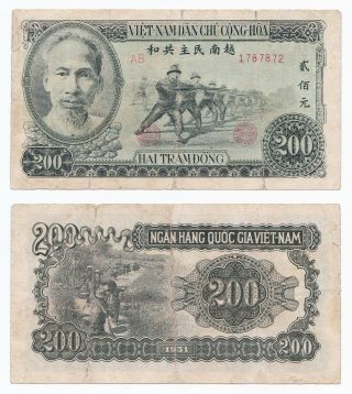 Vietnam,  200 Dong 1951,  Pick 63b,  Vg