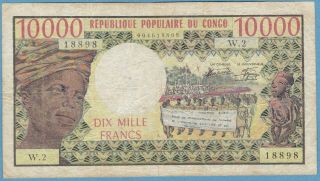 Congo Republic 1978 10000 Francs P - 5 B Sig - 11 & 12 Avf - - Us - Seller