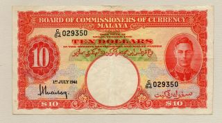1941 Board Of Commissioners Of Currency Malaya 10 Dollar Note