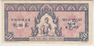 Indochina/vietnam Notes 20 Piastres - Sign 10 - 1942/45 - - Different Color - P 72
