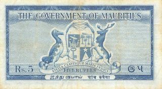 Mauritius 5 Rupees ND.  1954 P 27 Series H Rare Circulated Banknote AN12 2