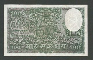 Nepal.  100 Mohru.  Large Au - - Unc Note.  Kings Cameo,  Rhino Reverse.  1951.  Sharp.
