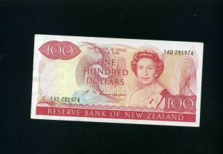 Zealand 100 Dollars 1981 - 89 P175 - Vf,