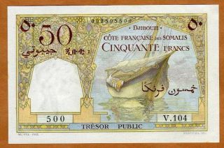 French Somaliland,  Djibouti,  50 Francs ND (1952) P - 25,  Ch.  UNC Colonial 2