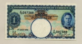 Board Of Commissioners Of Currency Malaya One Dollar 1941