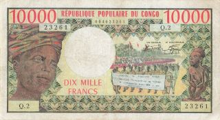 Congo 10000 Francs P - 5b