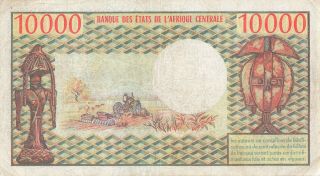 Congo 10000 Francs P - 5b 2