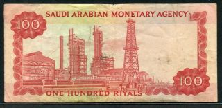 Saudi Arabia 1966,  100 Riyals,  P15,  F - VF 2