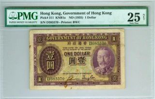 Hong Kong,  Government Of Hong Kong 1935 1 Dollar King George V P - 311 Pmg Vf - 25