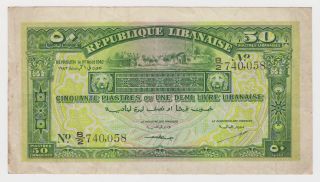 Lebanon Liban Banknote 50 Piastres 1942 P37 Gvf Lion Rare Currency Beiruth