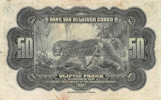Belgian Congo 50 Francs Nd.  1941 P 16a Series B Circulated Banknote