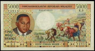 Madagascar 5000 Francs Vf Nd 1966 P.  60 French Colonial Currency Rare Banknote