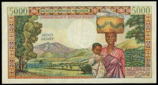 MADAGASCAR 5000 FRANCS VF ND 1966 P.  60 FRENCH COLONIAL CURRENCY RARE BANKNOTE 2