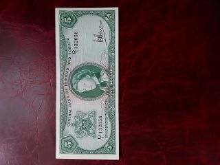 Trinidad And Tobago 1964 5 Dollars Note,  Ef