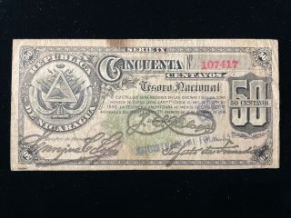 Nicaragua - República De Nicaragua 50 Centavos 1894 - Tesoro Nacional Rare