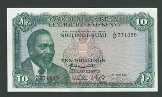 Kenya 10 Shillings 1966 P - 2 Unc