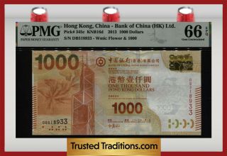 Tt Pk 345c 2013 Hong Kong Bank Of China (hk) 1000 Dollars Pmg 66 Epq Gem Unc