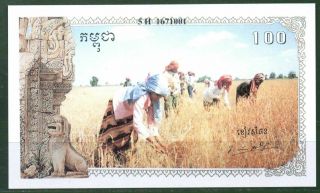 Cambodia P - R5 100 Riels 1993 - 99 Unc Khmer Influence Angkor Rare